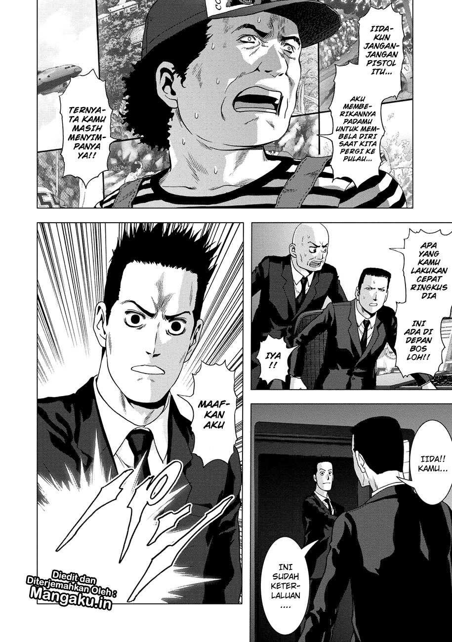 Btooom! Chapter 99 - halaman 14