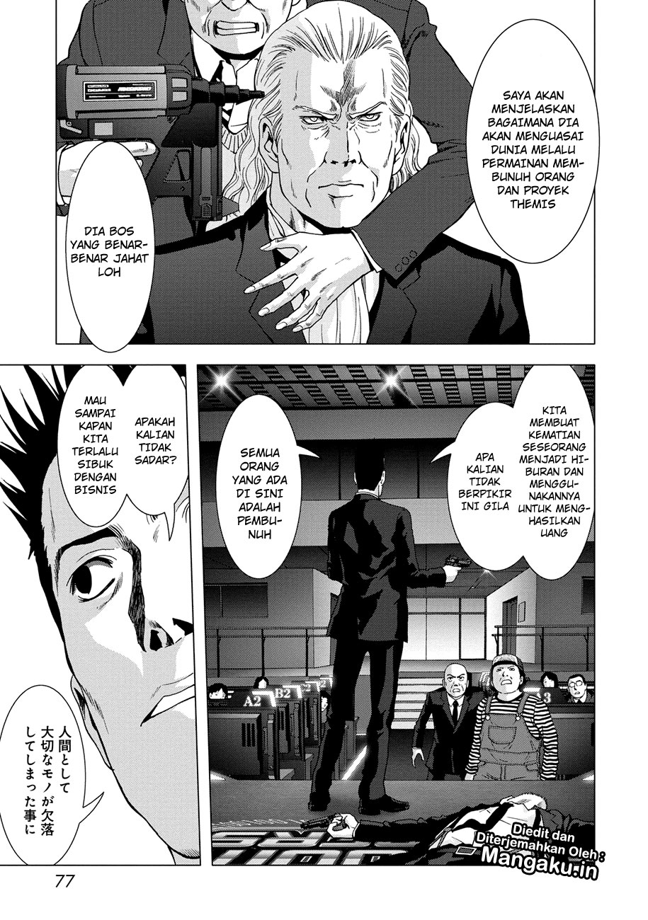 Btooom! Chapter 99 - halaman 24