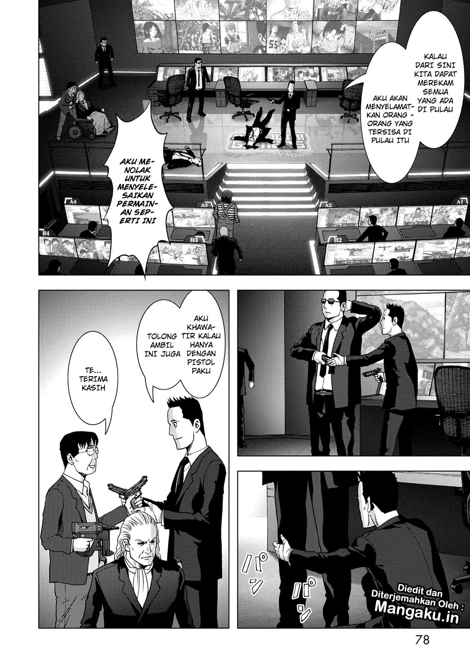 Btooom! Chapter 99 - halaman 25