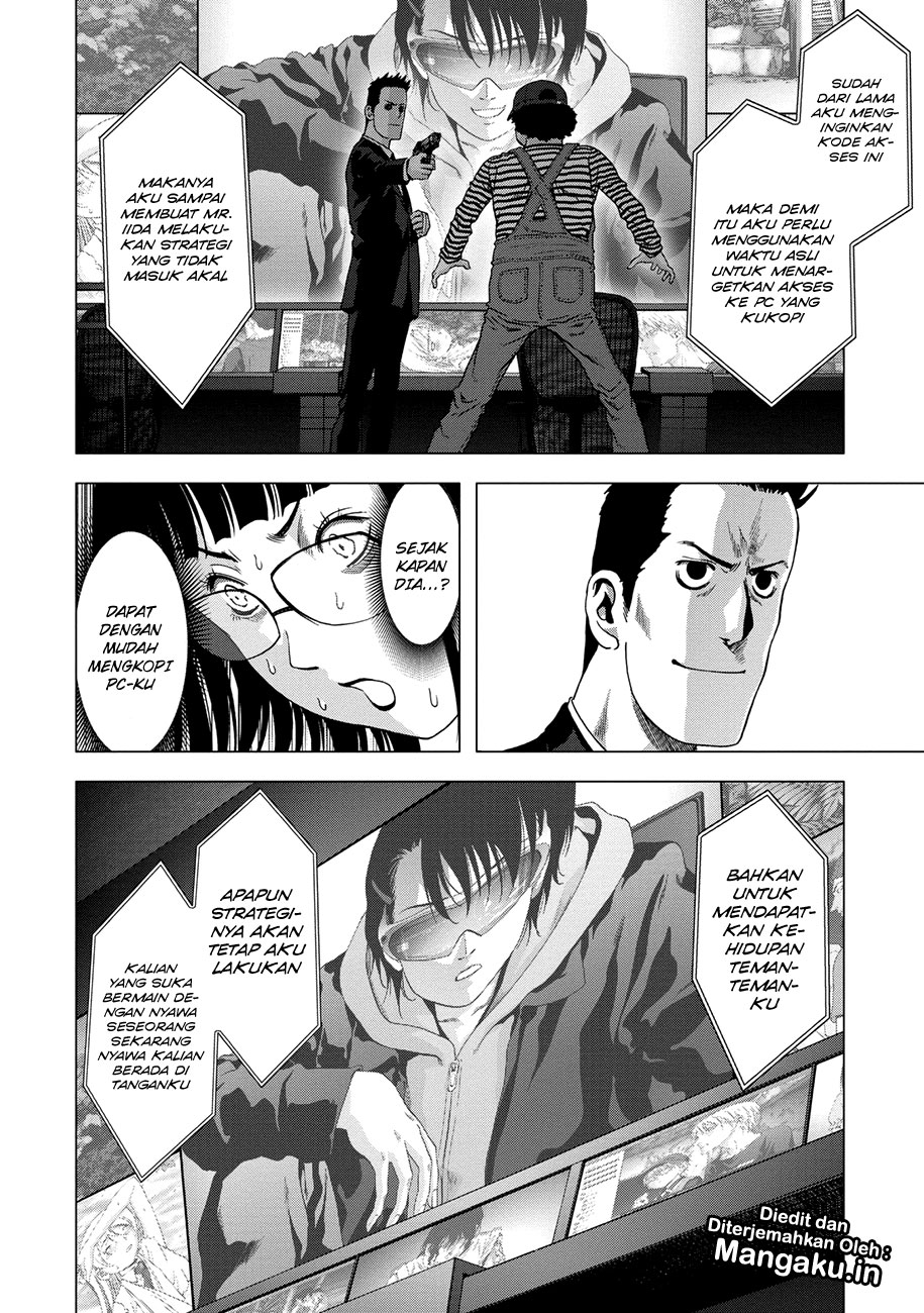 Btooom! Chapter 99 - halaman 39