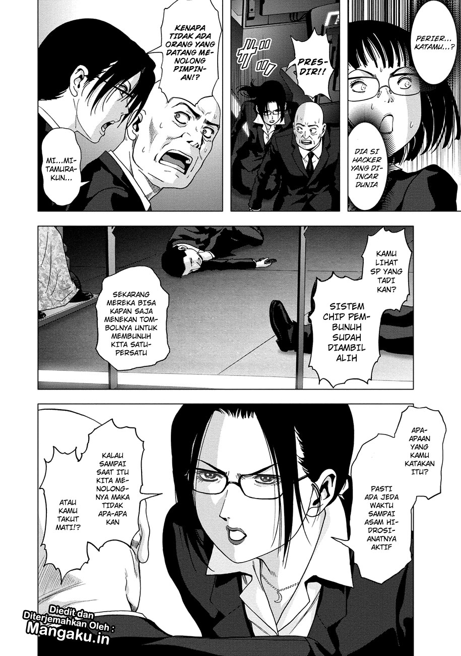 Btooom! Chapter 99 - halaman 43