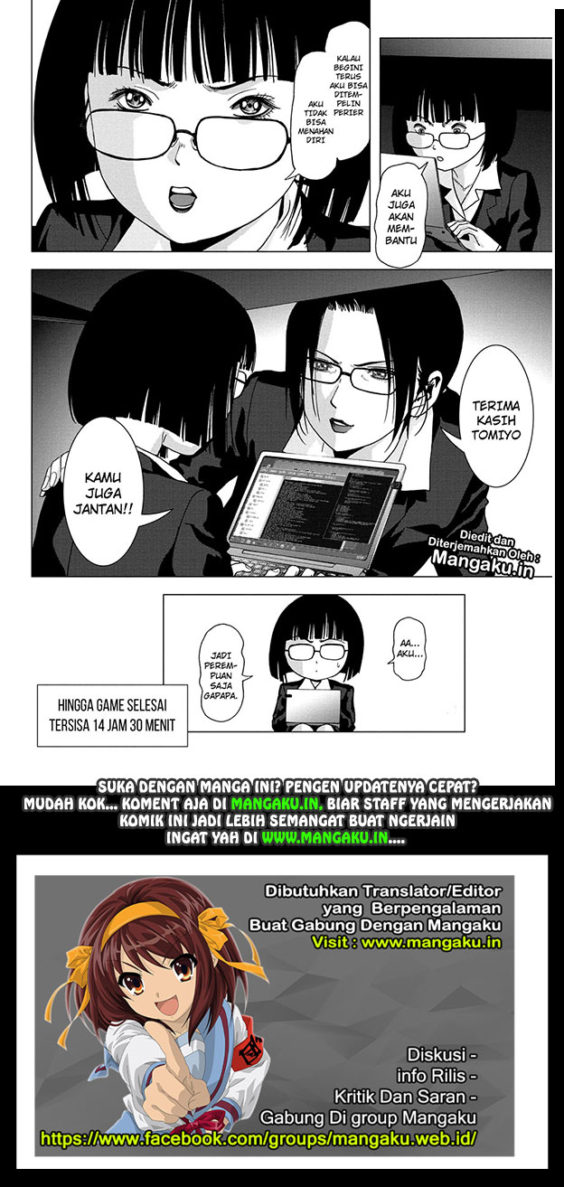 Btooom! Chapter 99 - halaman 45