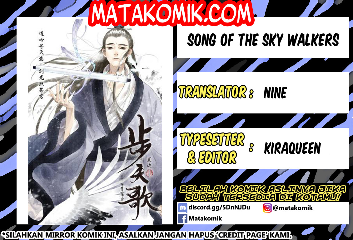 Bu Tian Ge Chapter 1 - halaman 1