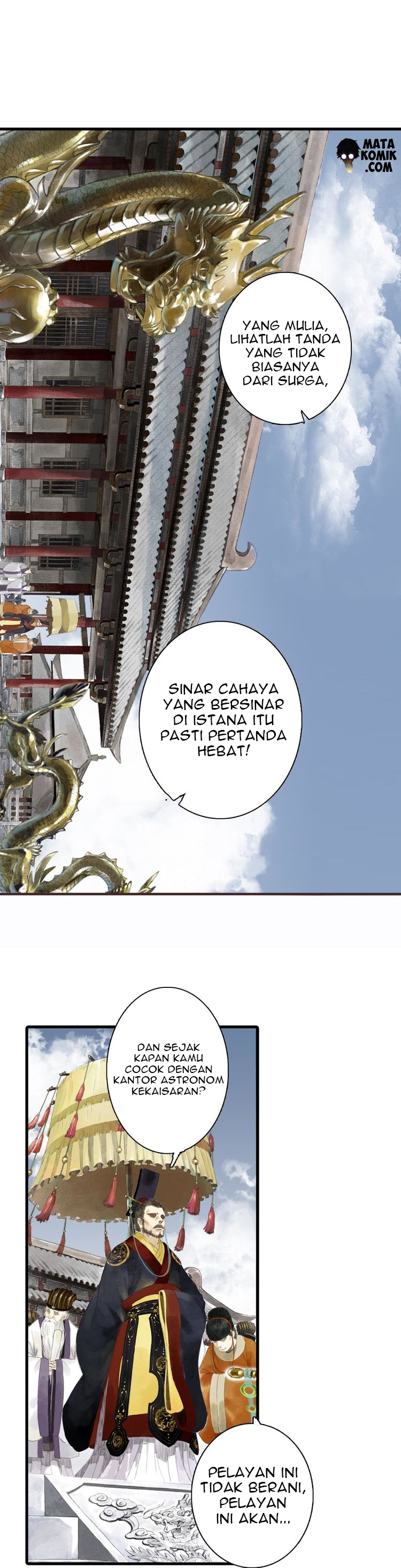 Bu Tian Ge Chapter 1 - halaman 11