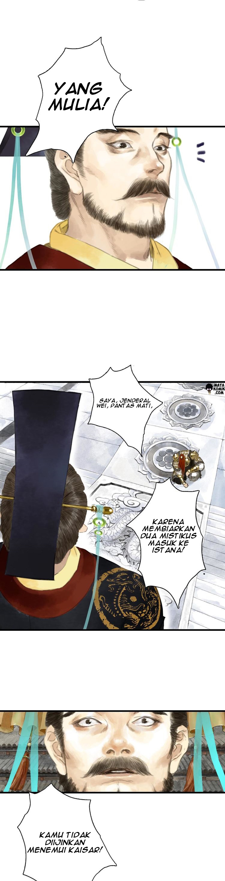 Bu Tian Ge Chapter 1 - halaman 12