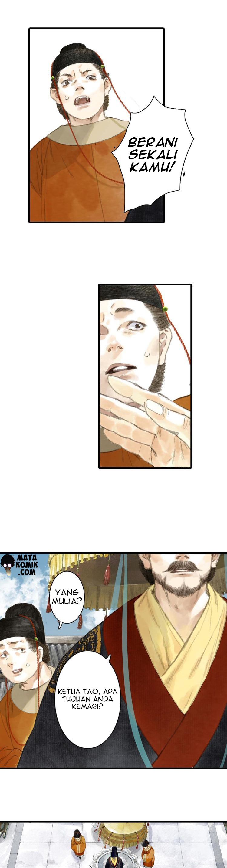Bu Tian Ge Chapter 1 - halaman 14