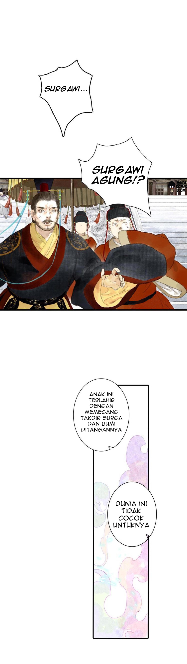 Bu Tian Ge Chapter 1 - halaman 22