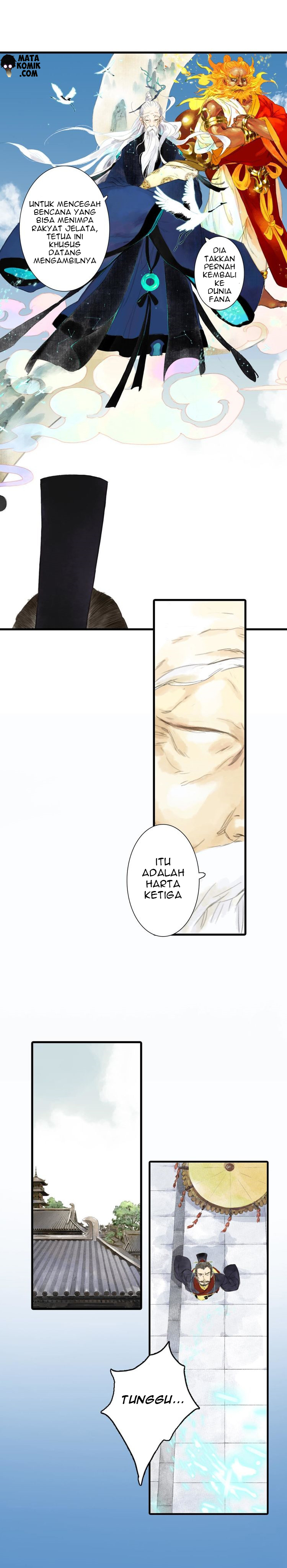 Bu Tian Ge Chapter 1 - halaman 23