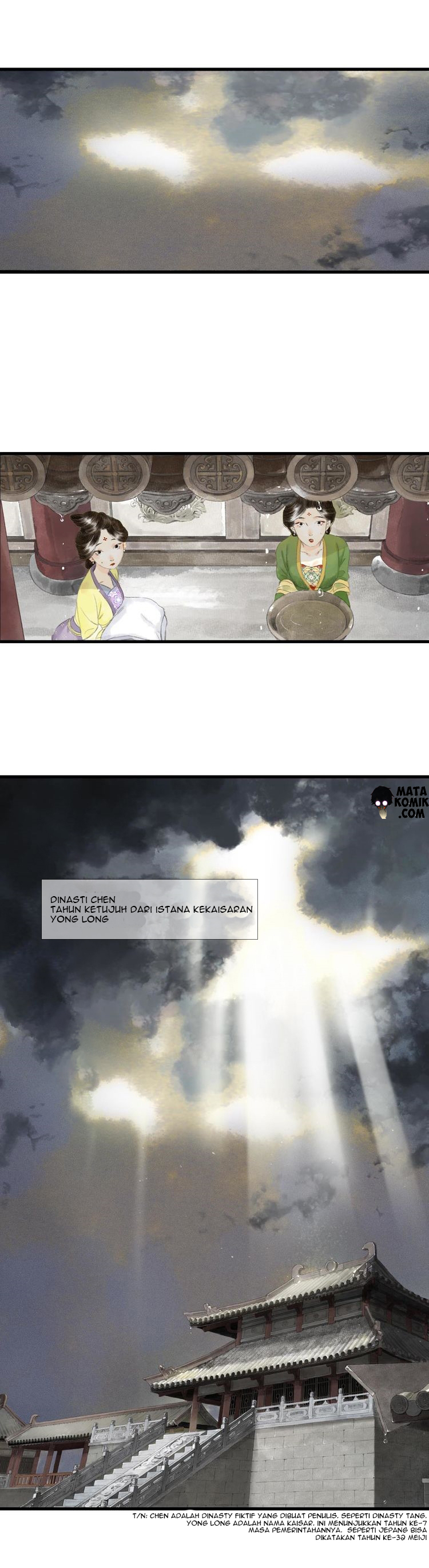 Bu Tian Ge Chapter 1 - halaman 6