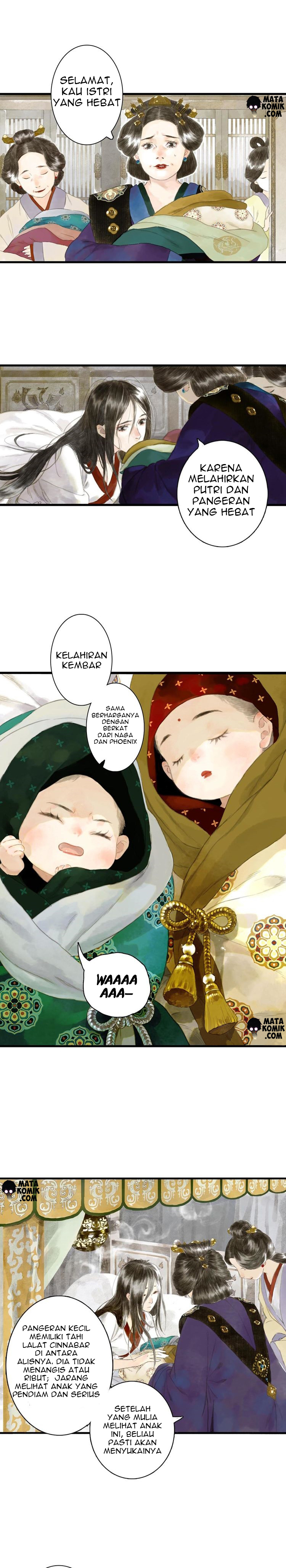Bu Tian Ge Chapter 1 - halaman 8