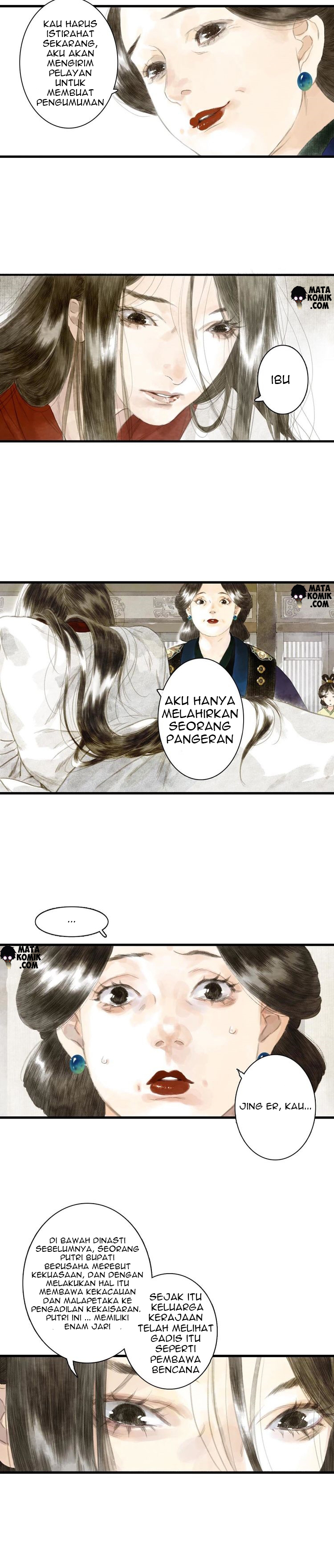 Bu Tian Ge Chapter 1 - halaman 9