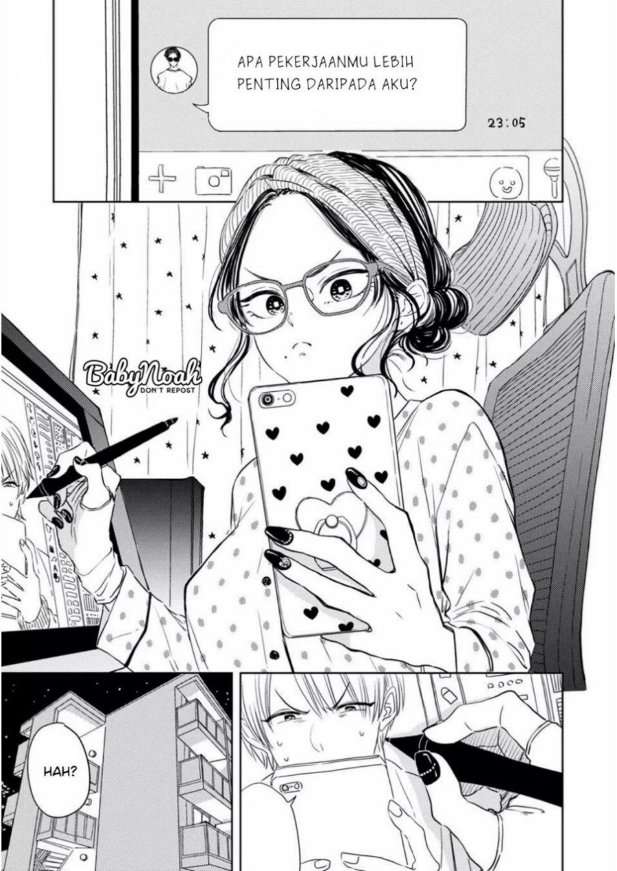 Buaiso na Tanto ga Zenzen Te wo Dashitekurenakute Mukatsuku!! Chapter 1 - halaman 1
