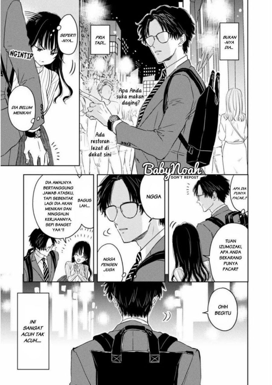 Buaiso na Tanto ga Zenzen Te wo Dashitekurenakute Mukatsuku!! Chapter 1 - halaman 13