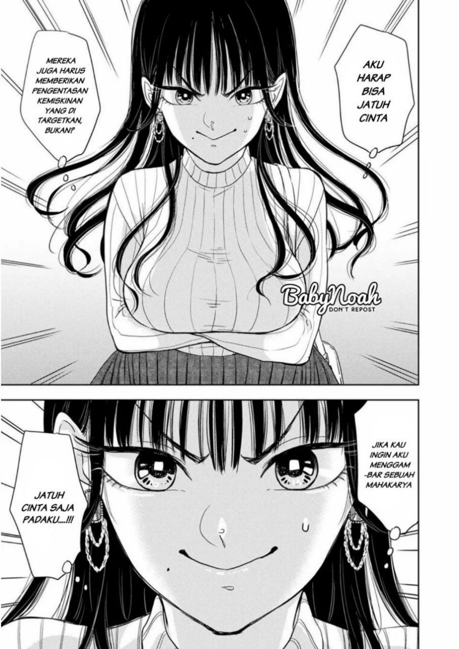 Buaiso na Tanto ga Zenzen Te wo Dashitekurenakute Mukatsuku!! Chapter 1 - halaman 15