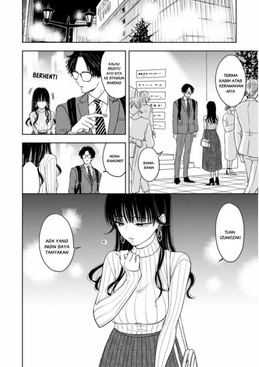 Buaiso na Tanto ga Zenzen Te wo Dashitekurenakute Mukatsuku!! Chapter 1 - halaman 16