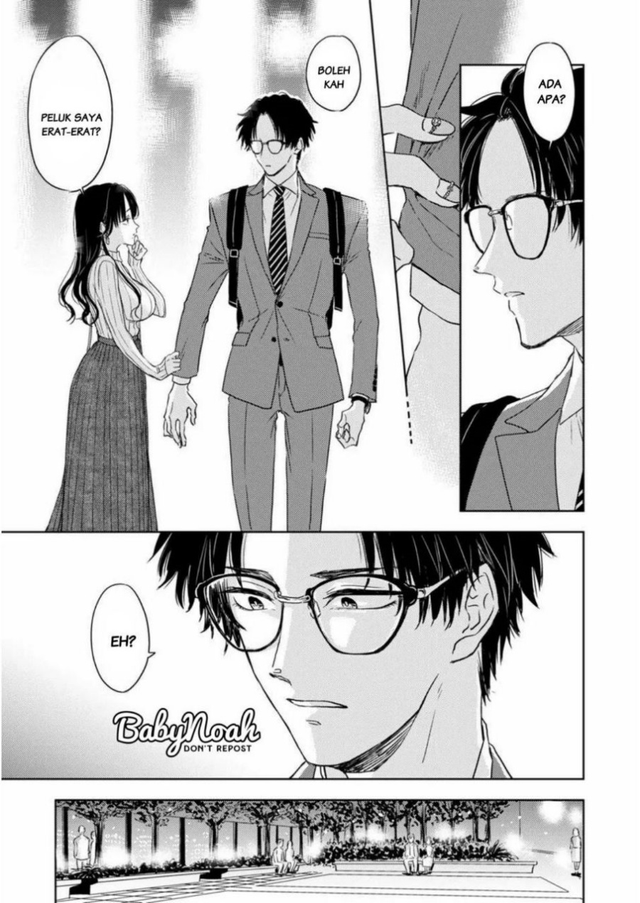Buaiso na Tanto ga Zenzen Te wo Dashitekurenakute Mukatsuku!! Chapter 1 - halaman 17