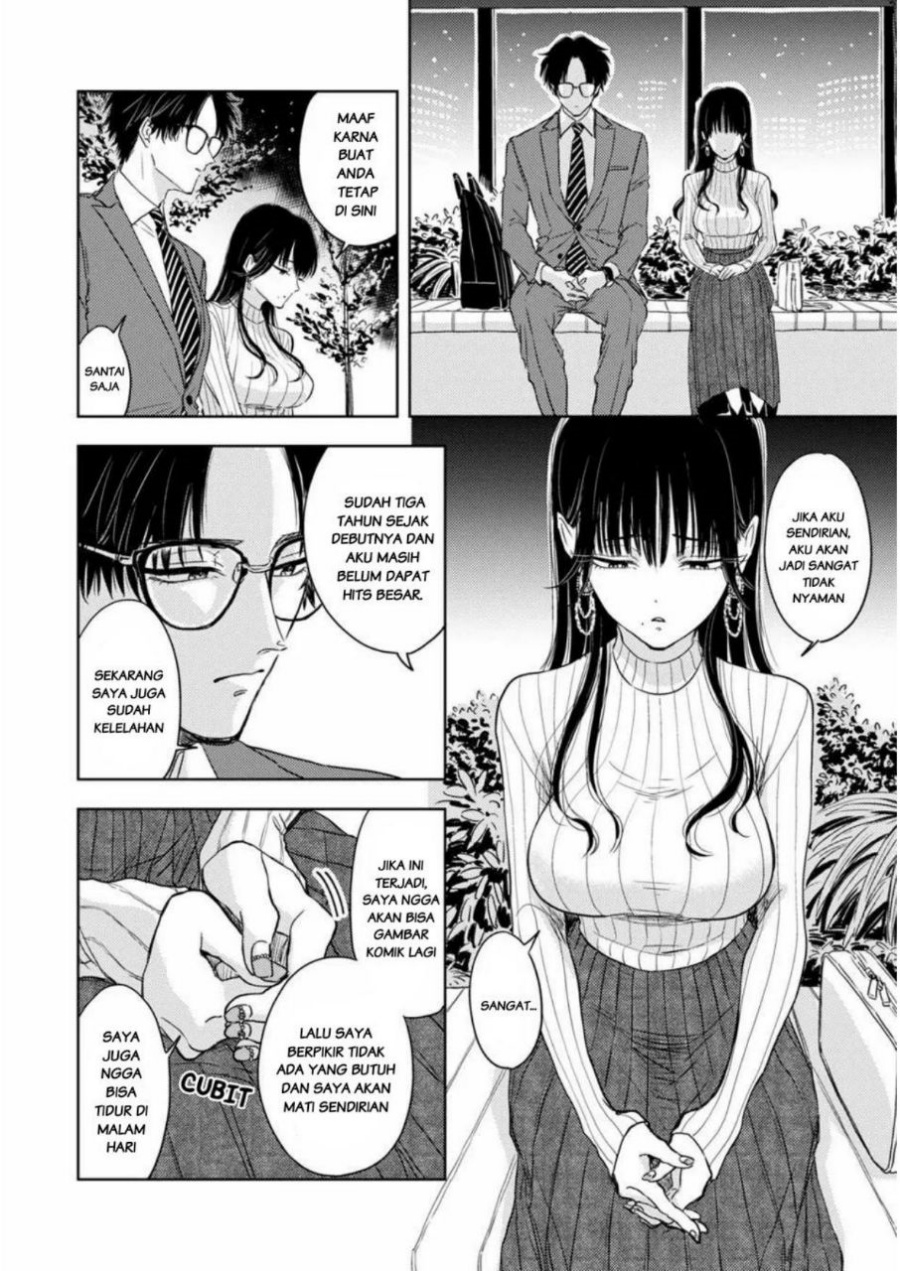 Buaiso na Tanto ga Zenzen Te wo Dashitekurenakute Mukatsuku!! Chapter 1 - halaman 18