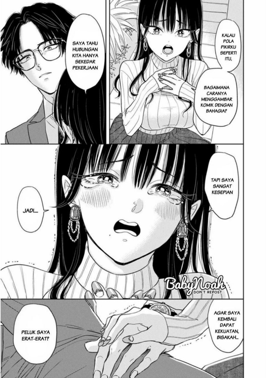 Buaiso na Tanto ga Zenzen Te wo Dashitekurenakute Mukatsuku!! Chapter 1 - halaman 19
