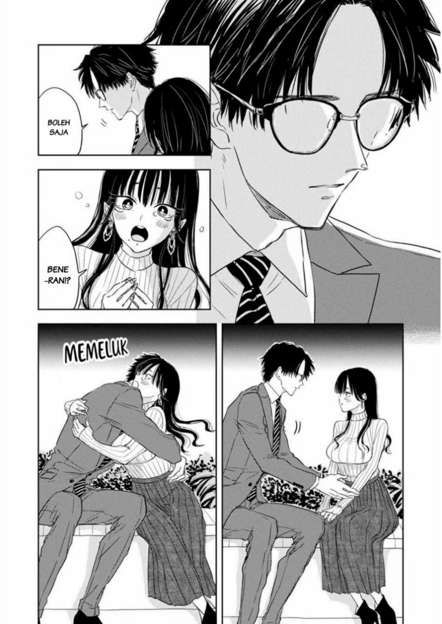 Buaiso na Tanto ga Zenzen Te wo Dashitekurenakute Mukatsuku!! Chapter 1 - halaman 20