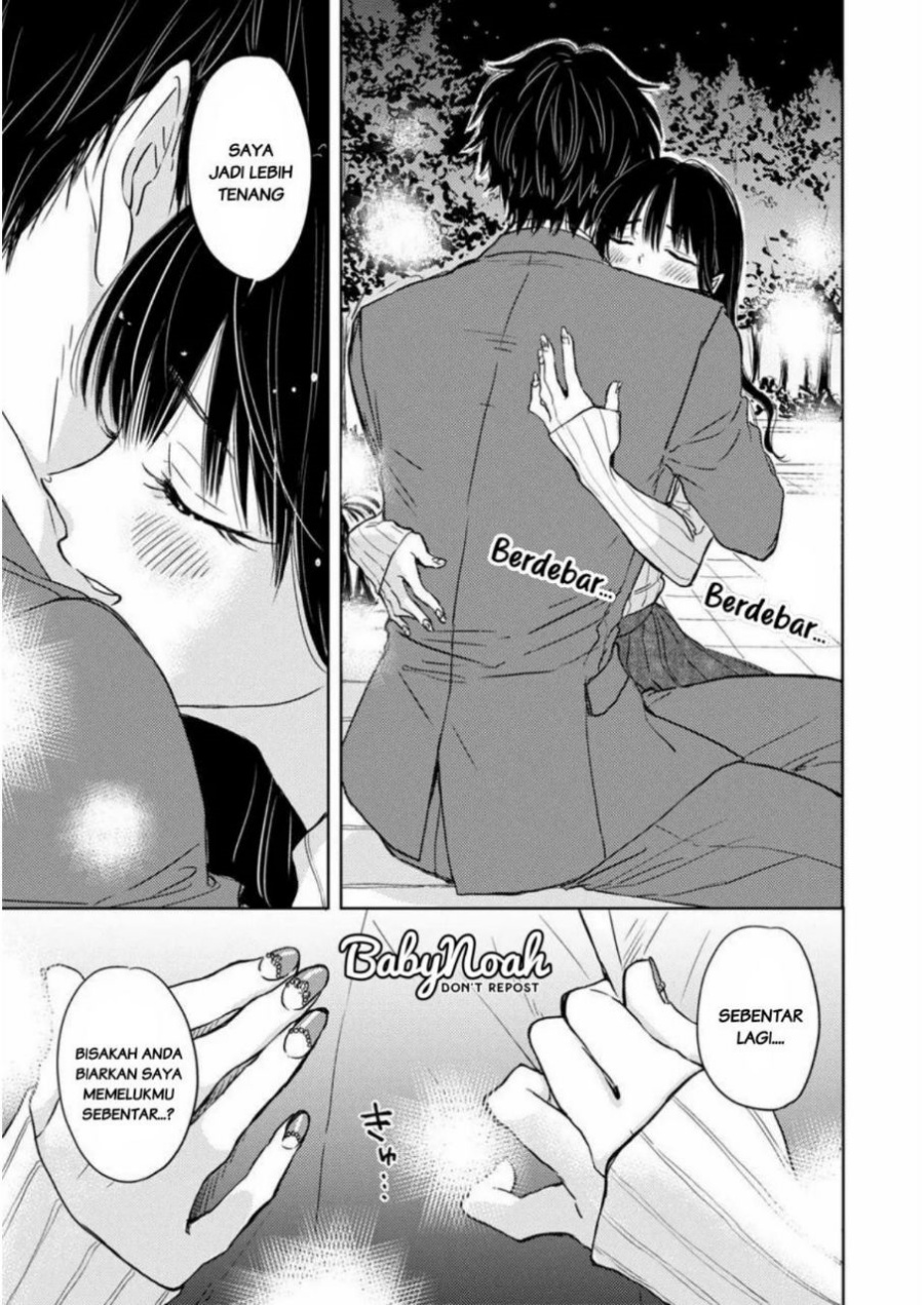 Buaiso na Tanto ga Zenzen Te wo Dashitekurenakute Mukatsuku!! Chapter 1 - halaman 21