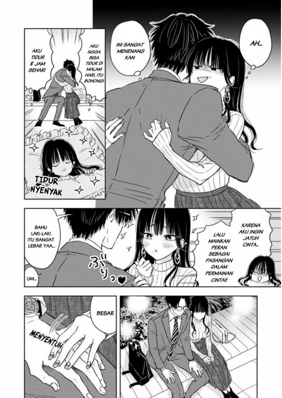 Buaiso na Tanto ga Zenzen Te wo Dashitekurenakute Mukatsuku!! Chapter 1 - halaman 22