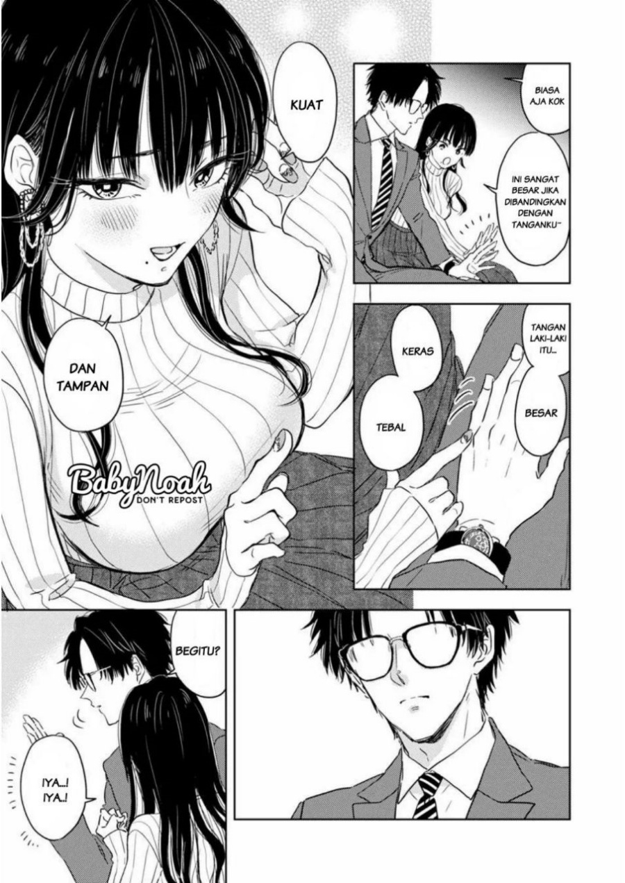 Buaiso na Tanto ga Zenzen Te wo Dashitekurenakute Mukatsuku!! Chapter 1 - halaman 23