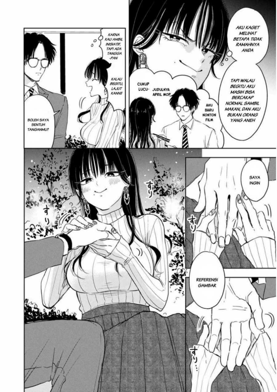 Buaiso na Tanto ga Zenzen Te wo Dashitekurenakute Mukatsuku!! Chapter 1 - halaman 24
