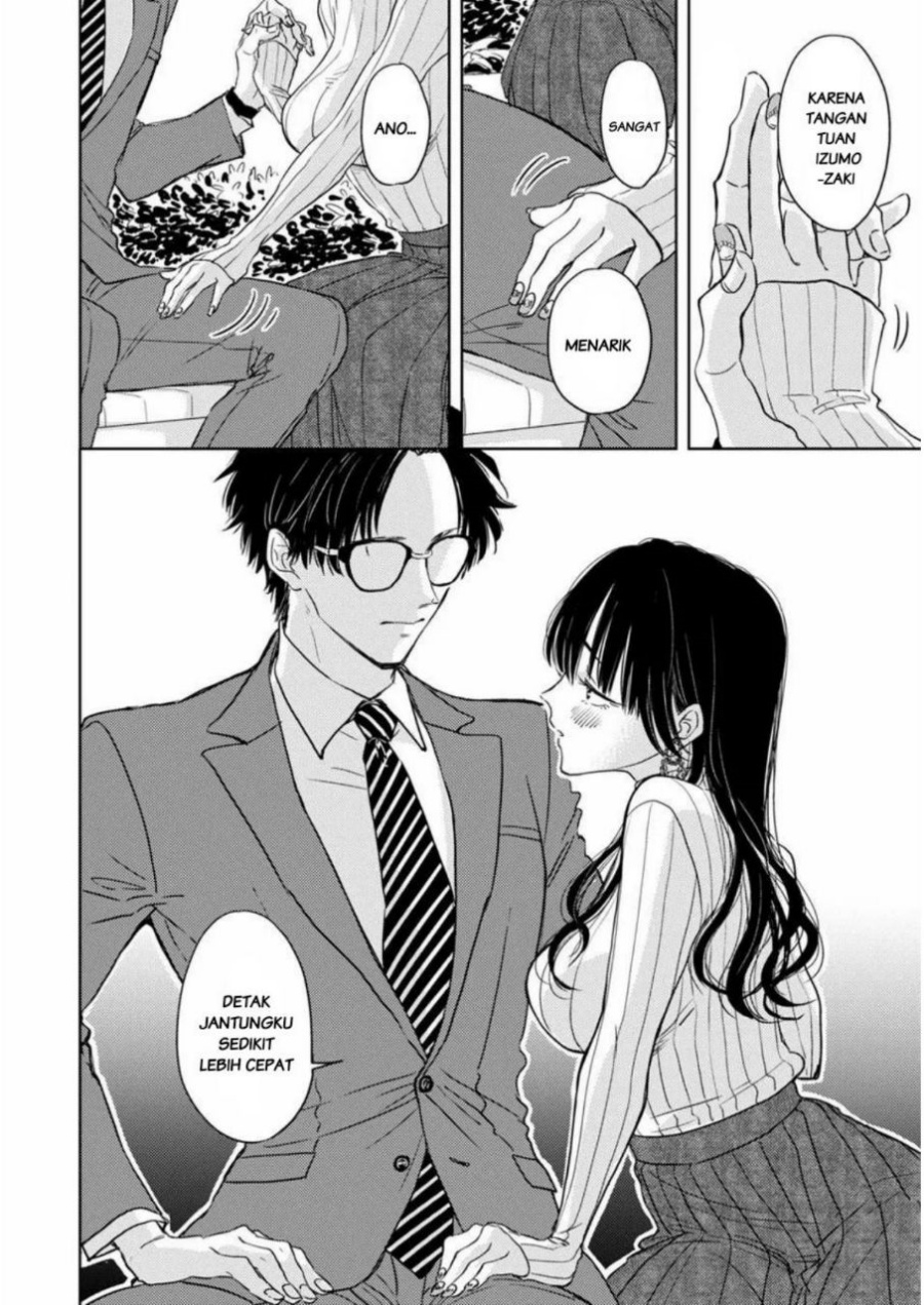 Buaiso na Tanto ga Zenzen Te wo Dashitekurenakute Mukatsuku!! Chapter 1 - halaman 26