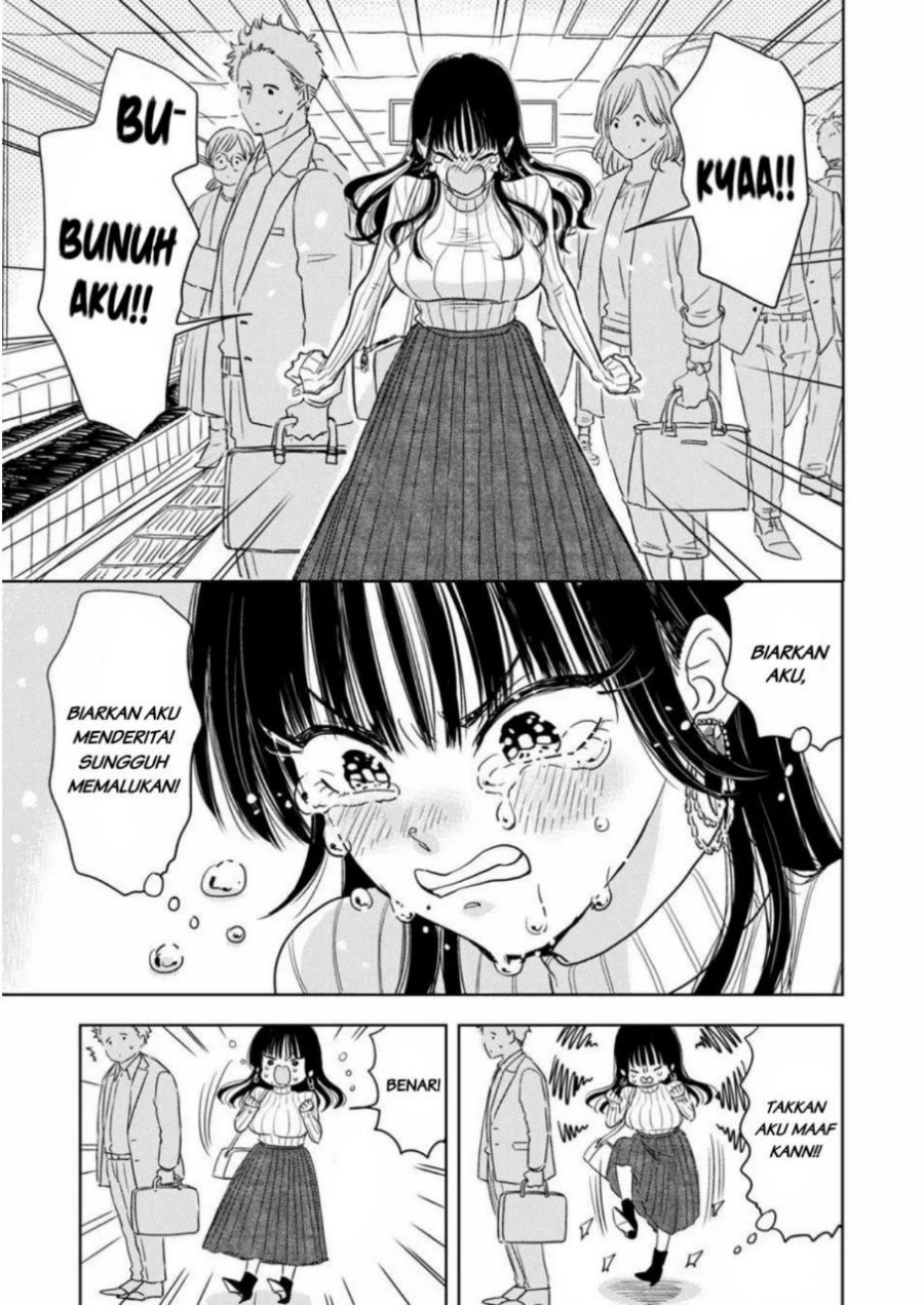 Buaiso na Tanto ga Zenzen Te wo Dashitekurenakute Mukatsuku!! Chapter 1 - halaman 31