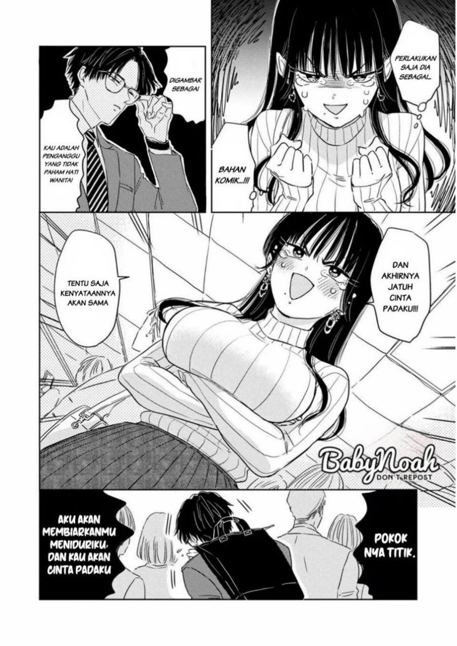Buaiso na Tanto ga Zenzen Te wo Dashitekurenakute Mukatsuku!! Chapter 1 - halaman 32