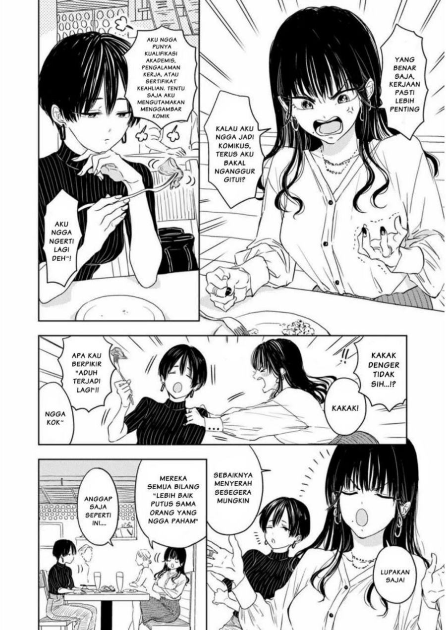 Buaiso na Tanto ga Zenzen Te wo Dashitekurenakute Mukatsuku!! Chapter 1 - halaman 4