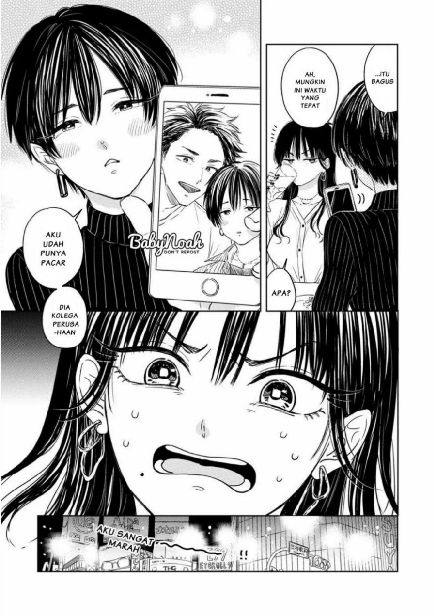 Buaiso na Tanto ga Zenzen Te wo Dashitekurenakute Mukatsuku!! Chapter 1 - halaman 5