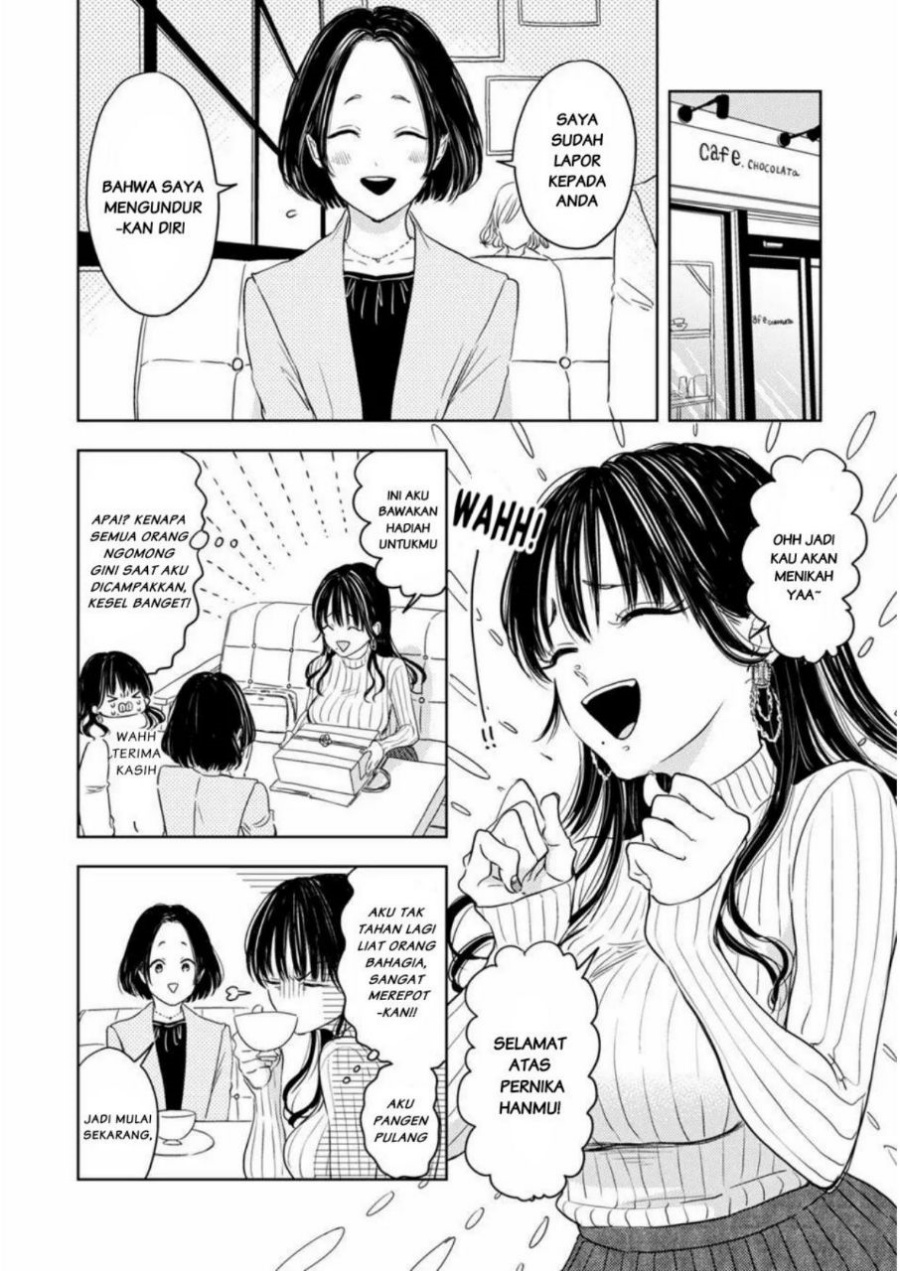 Buaiso na Tanto ga Zenzen Te wo Dashitekurenakute Mukatsuku!! Chapter 1 - halaman 6