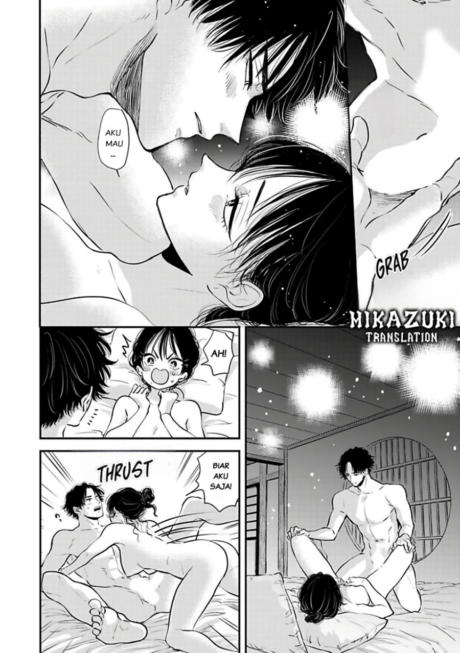 Buaiso na Tanto ga Zenzen Te wo Dashitekurenakute Mukatsuku!! Chapter 10 - halaman 11
