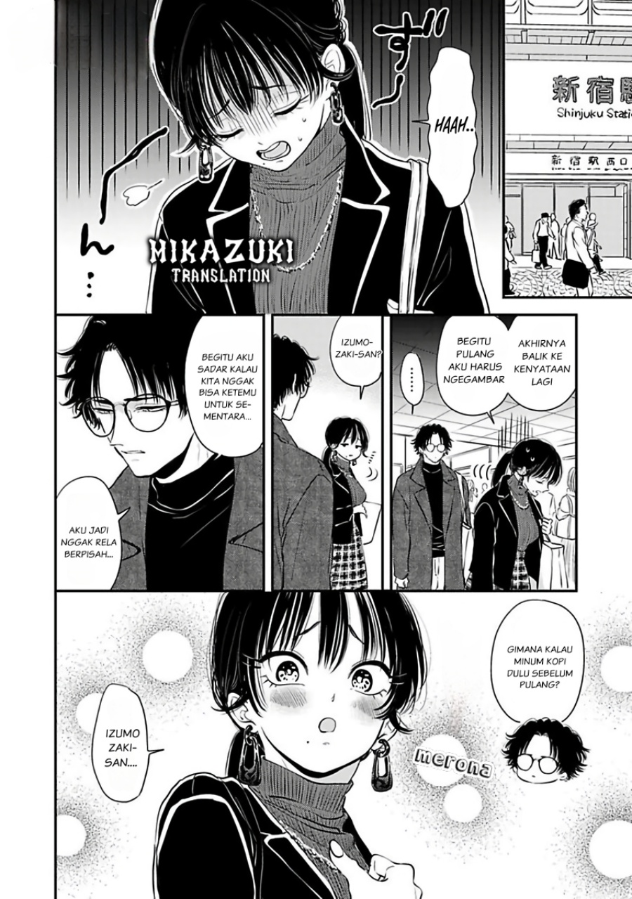 Buaiso na Tanto ga Zenzen Te wo Dashitekurenakute Mukatsuku!! Chapter 10 - halaman 19