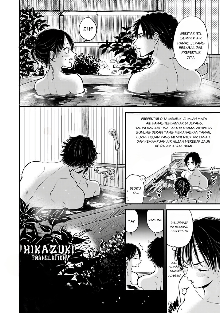 Buaiso na Tanto ga Zenzen Te wo Dashitekurenakute Mukatsuku!! Chapter 10 - halaman 5