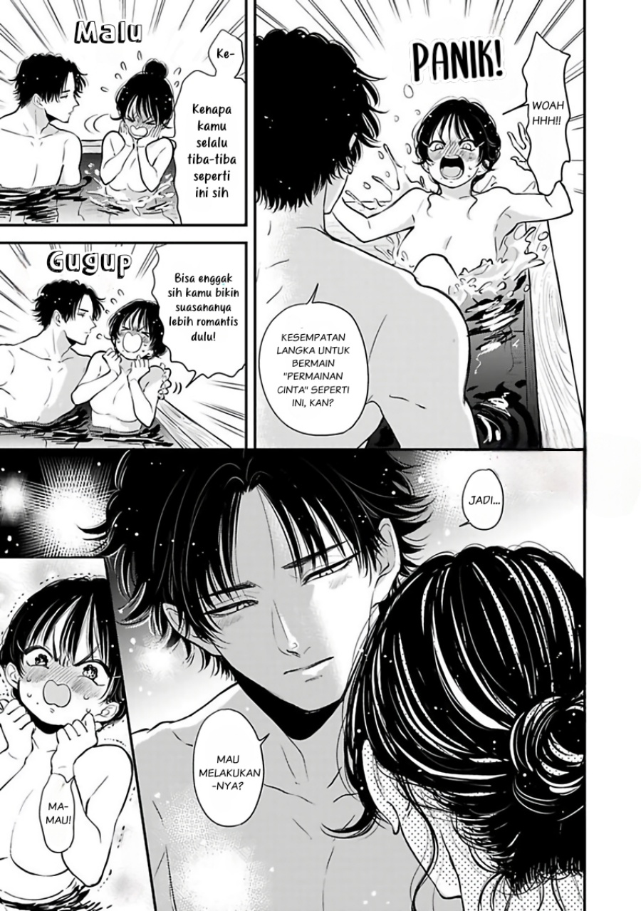 Buaiso na Tanto ga Zenzen Te wo Dashitekurenakute Mukatsuku!! Chapter 10 - halaman 6