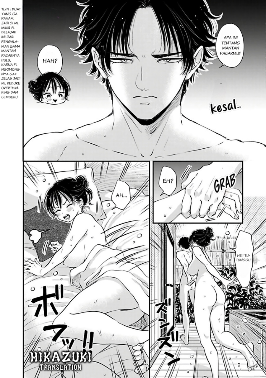 Buaiso na Tanto ga Zenzen Te wo Dashitekurenakute Mukatsuku!! Chapter 10 - halaman 9