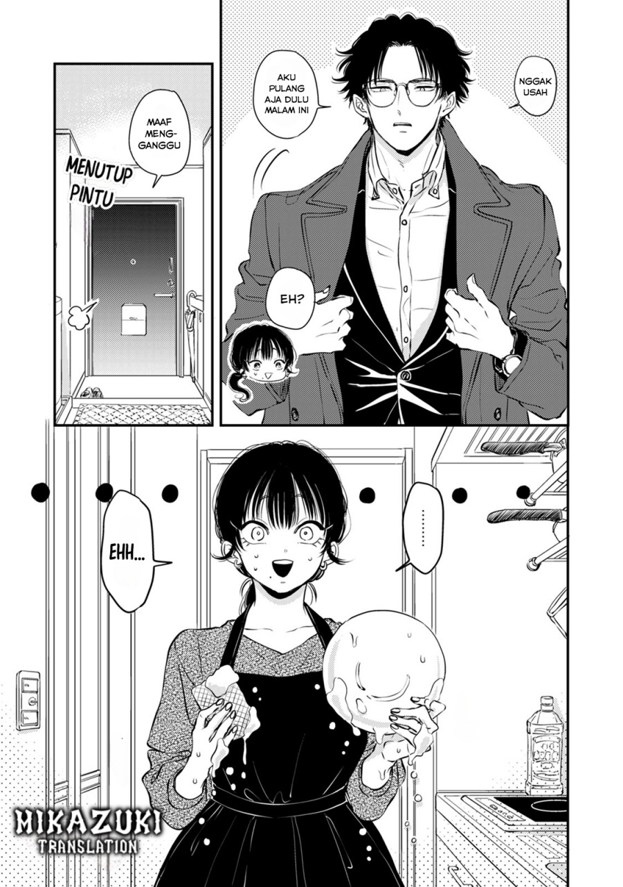 Buaiso na Tanto ga Zenzen Te wo Dashitekurenakute Mukatsuku!! Chapter 11 - halaman 14