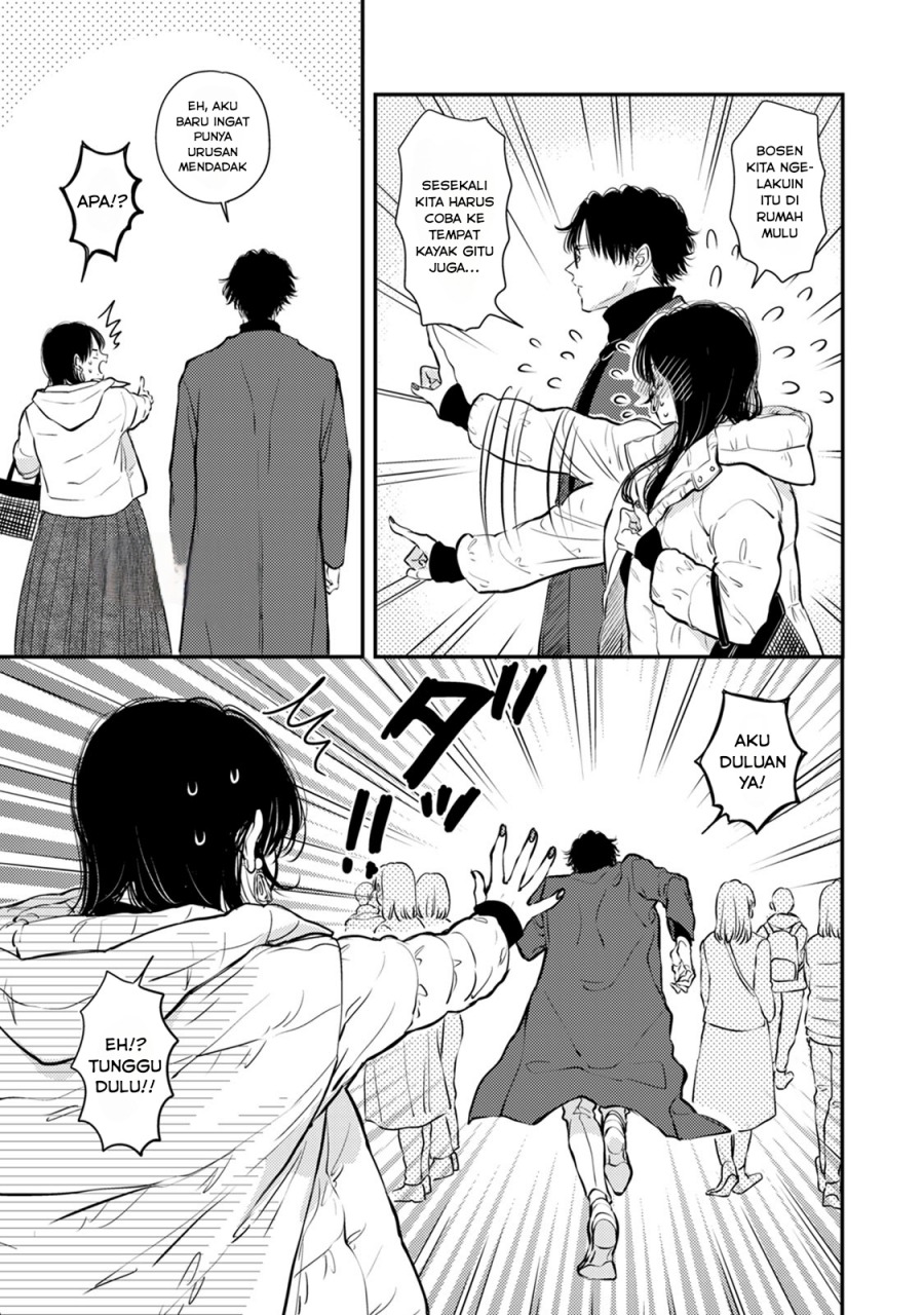 Buaiso na Tanto ga Zenzen Te wo Dashitekurenakute Mukatsuku!! Chapter 11 - halaman 16