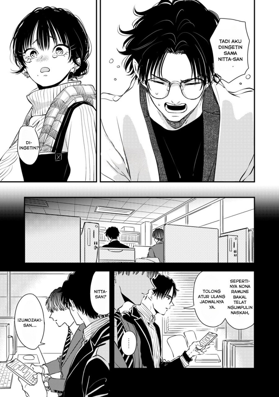 Buaiso na Tanto ga Zenzen Te wo Dashitekurenakute Mukatsuku!! Chapter 11 - halaman 20