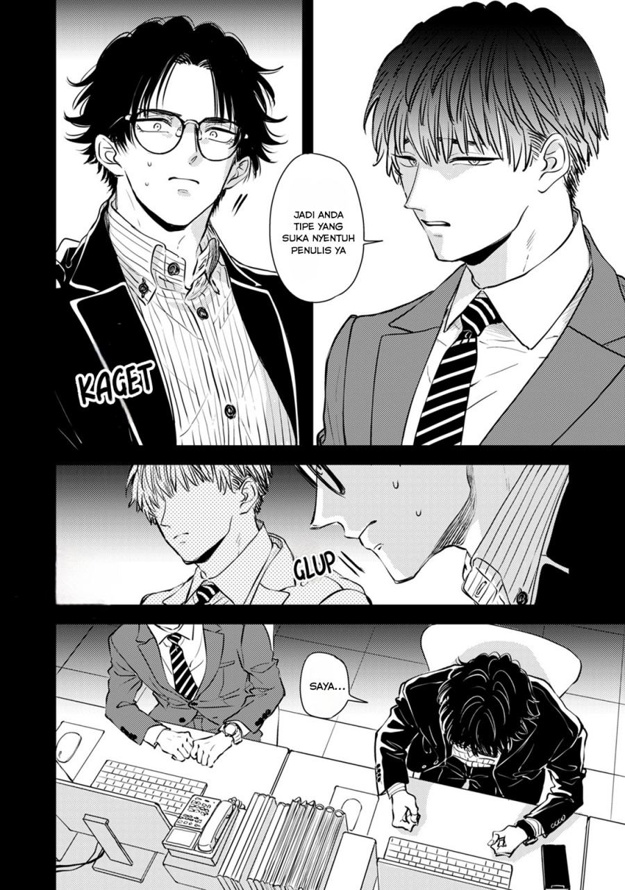 Buaiso na Tanto ga Zenzen Te wo Dashitekurenakute Mukatsuku!! Chapter 11 - halaman 21