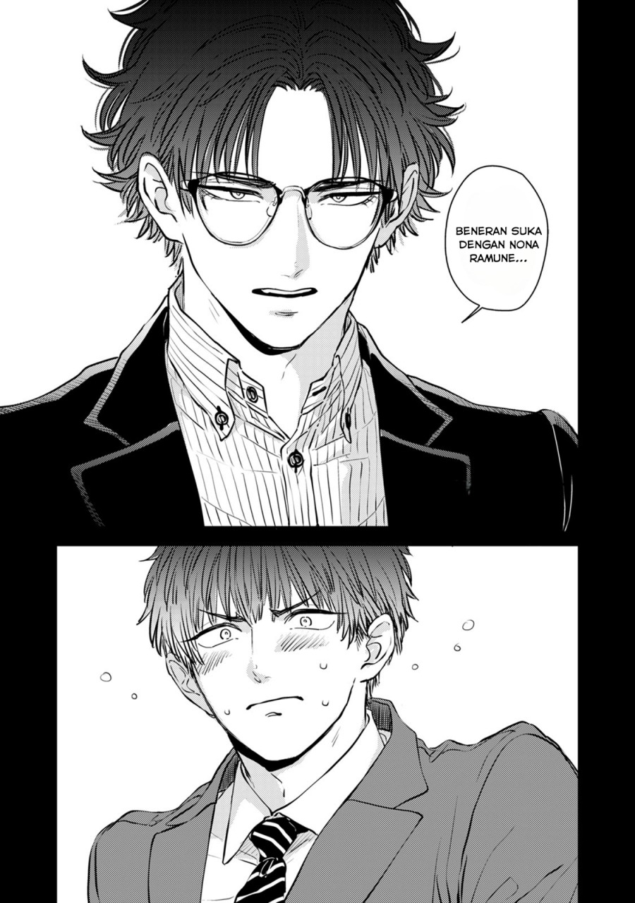 Buaiso na Tanto ga Zenzen Te wo Dashitekurenakute Mukatsuku!! Chapter 11 - halaman 22
