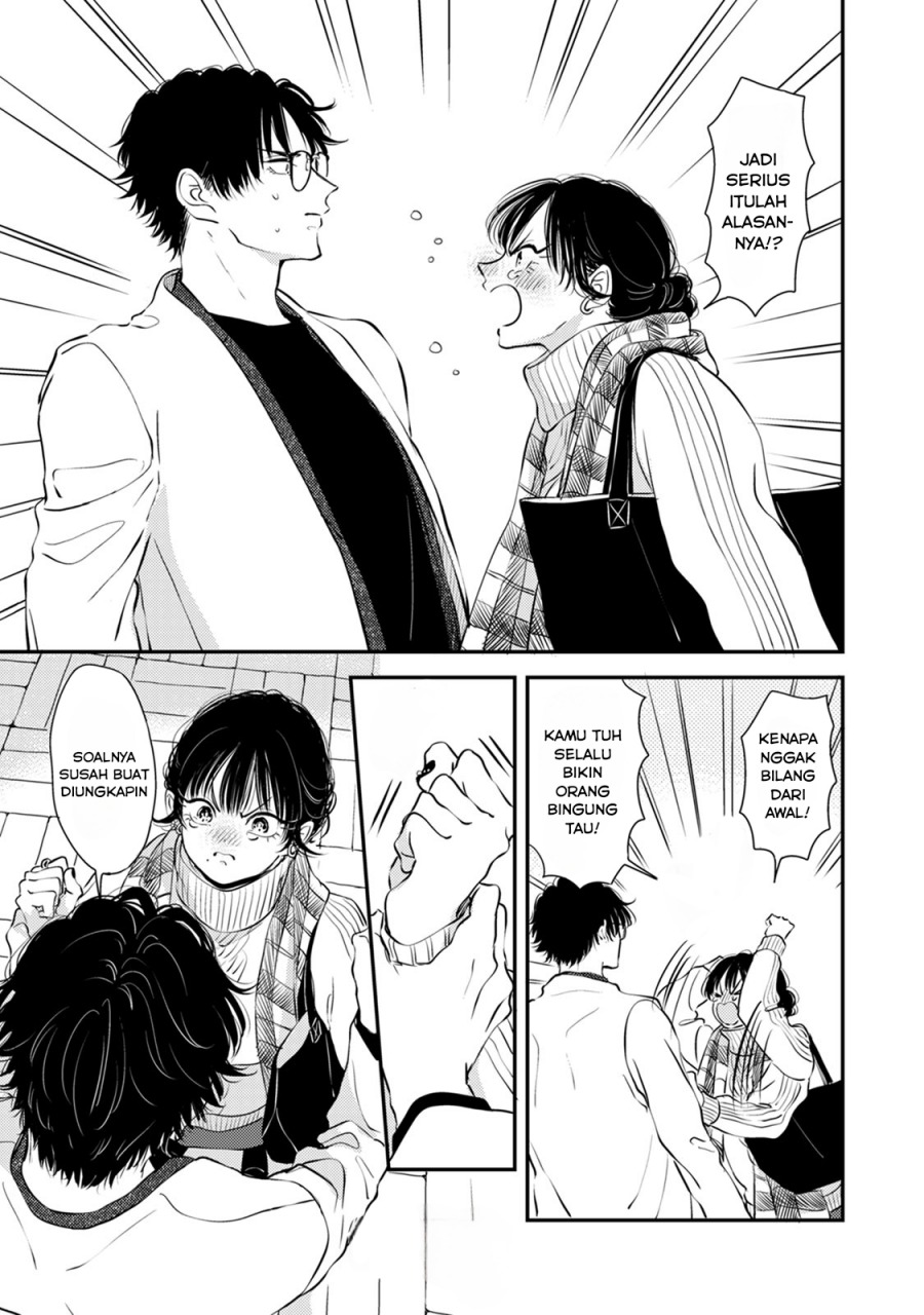 Buaiso na Tanto ga Zenzen Te wo Dashitekurenakute Mukatsuku!! Chapter 11 - halaman 24