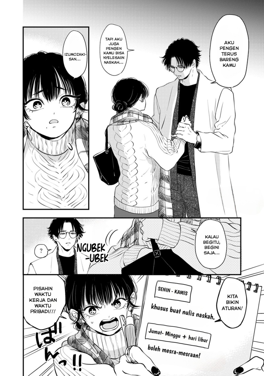 Buaiso na Tanto ga Zenzen Te wo Dashitekurenakute Mukatsuku!! Chapter 11 - halaman 25