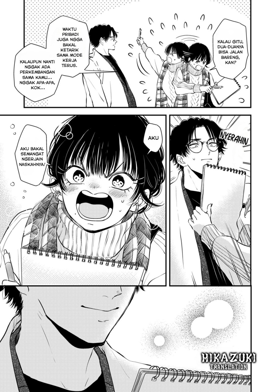 Buaiso na Tanto ga Zenzen Te wo Dashitekurenakute Mukatsuku!! Chapter 11 - halaman 26