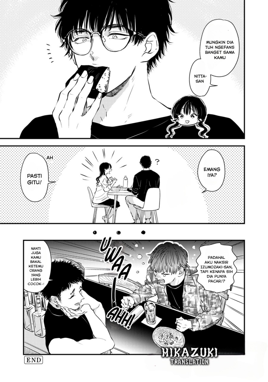 Buaiso na Tanto ga Zenzen Te wo Dashitekurenakute Mukatsuku!! Chapter 11 - halaman 34