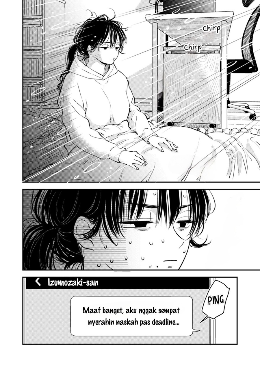 Buaiso na Tanto ga Zenzen Te wo Dashitekurenakute Mukatsuku!! Chapter 11 - halaman 7