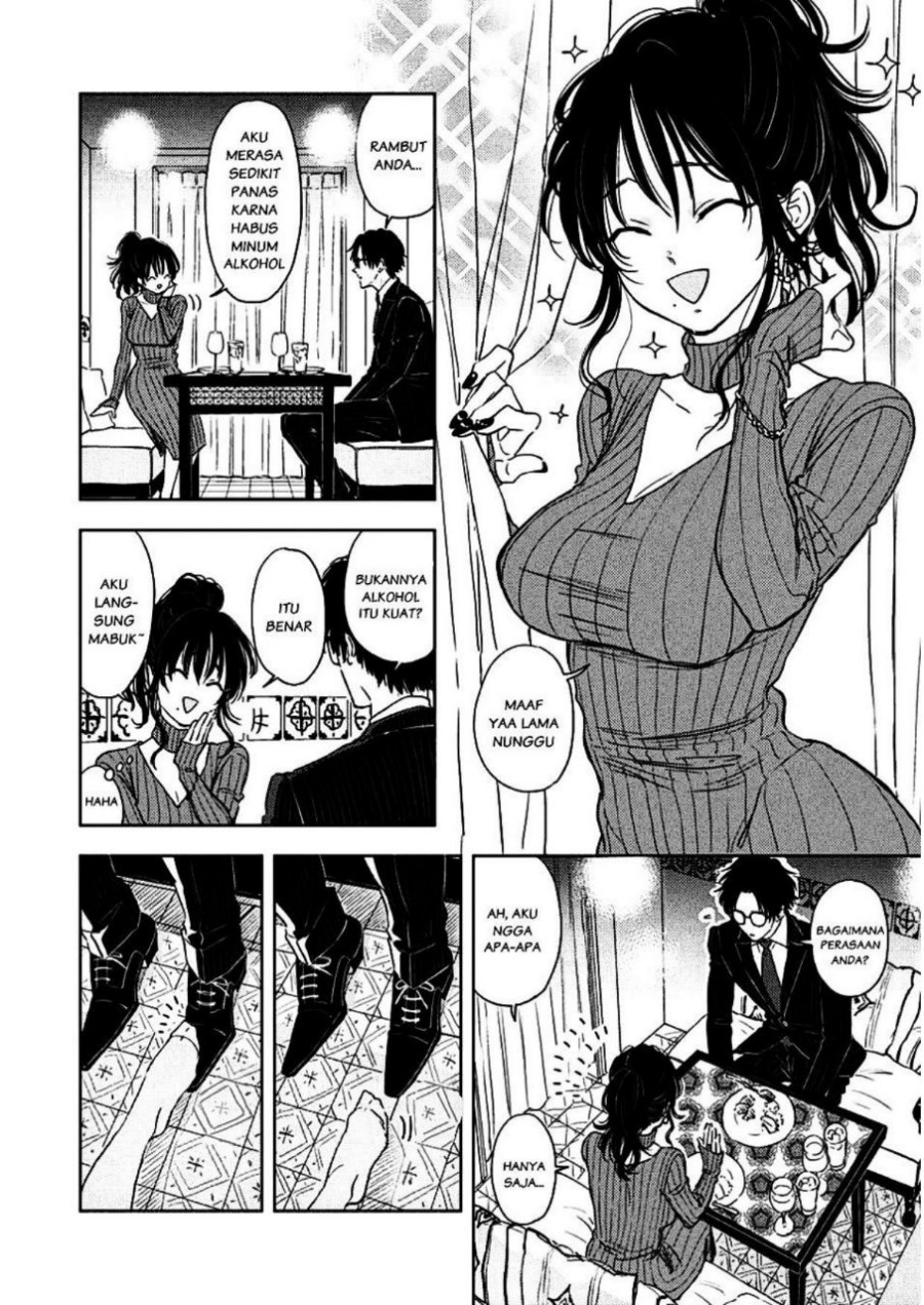 Buaiso na Tanto ga Zenzen Te wo Dashitekurenakute Mukatsuku!! Chapter 2 - halaman 10