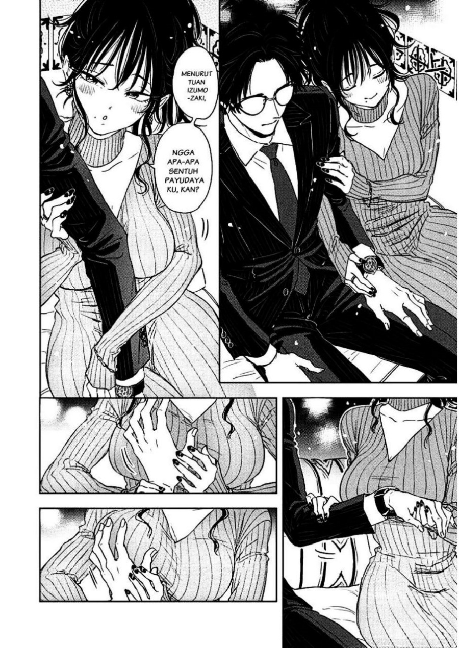 Buaiso na Tanto ga Zenzen Te wo Dashitekurenakute Mukatsuku!! Chapter 2 - halaman 14